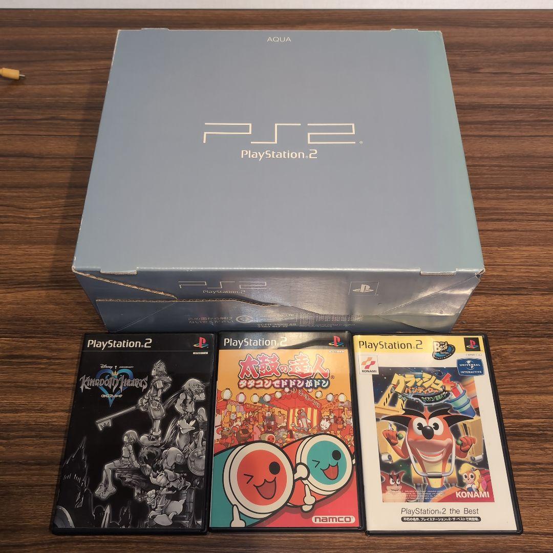 プレイステーション2 限定カラー アクア　SCPH-39000AQ　ソフト３本付