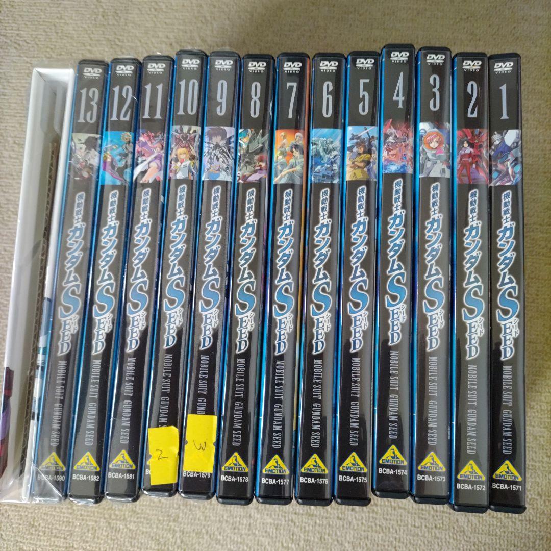 未使用★ガンダムシード★DVD★限定特典付き