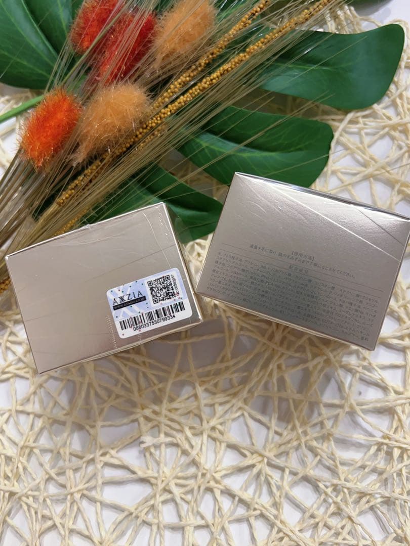 アクシージア　ザビーメゾン クリーム 30g 2個セット