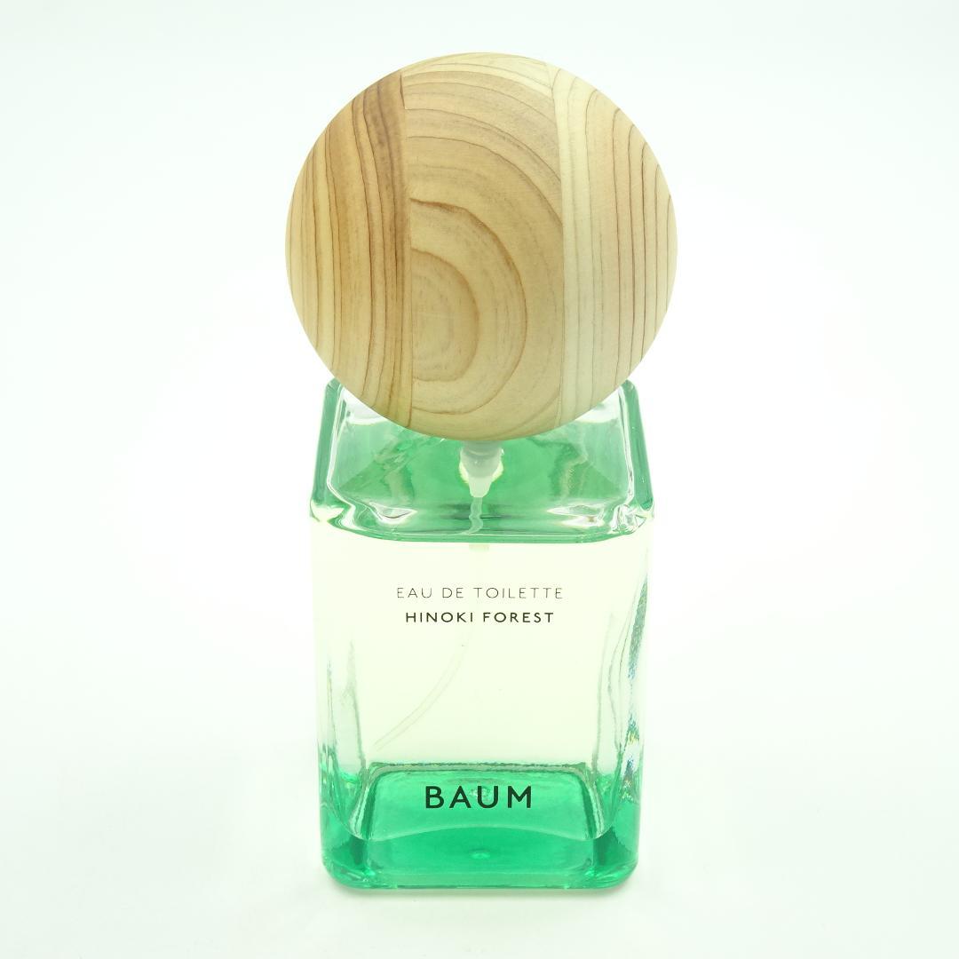 バウム　オードトワレ　5　ヒノキフォレスト　60ml