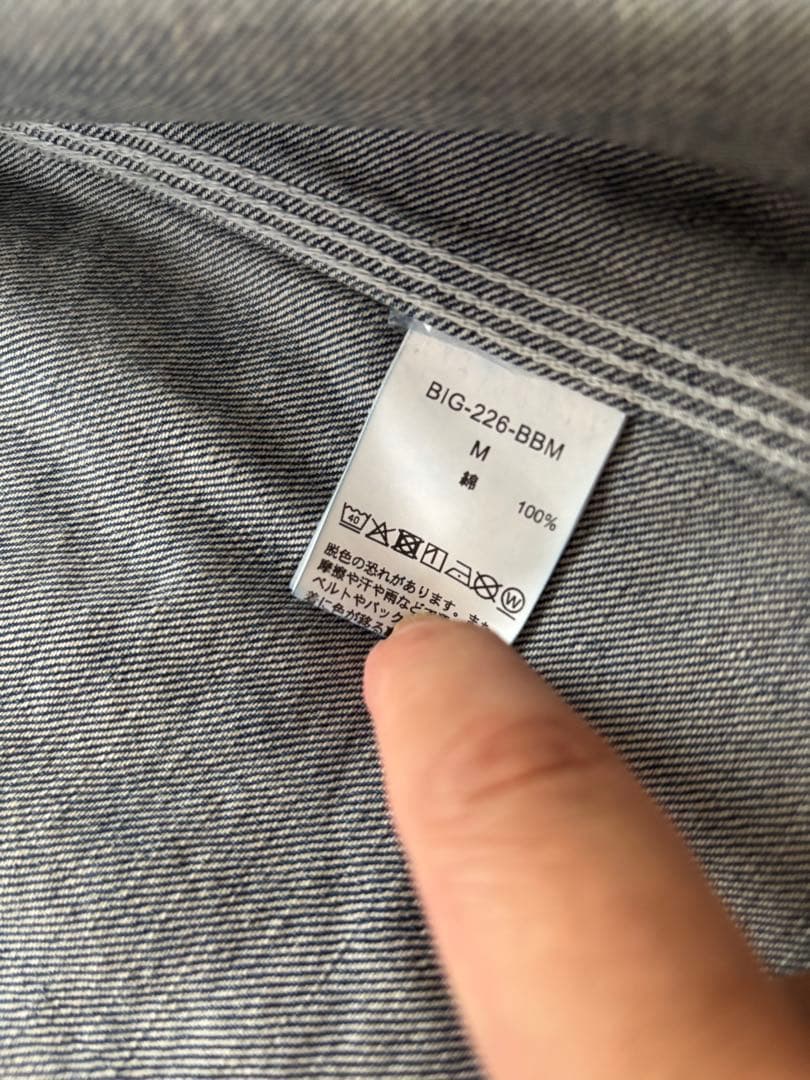 ビームス別注　BIG MAC ペイントカバーオール　サイズM