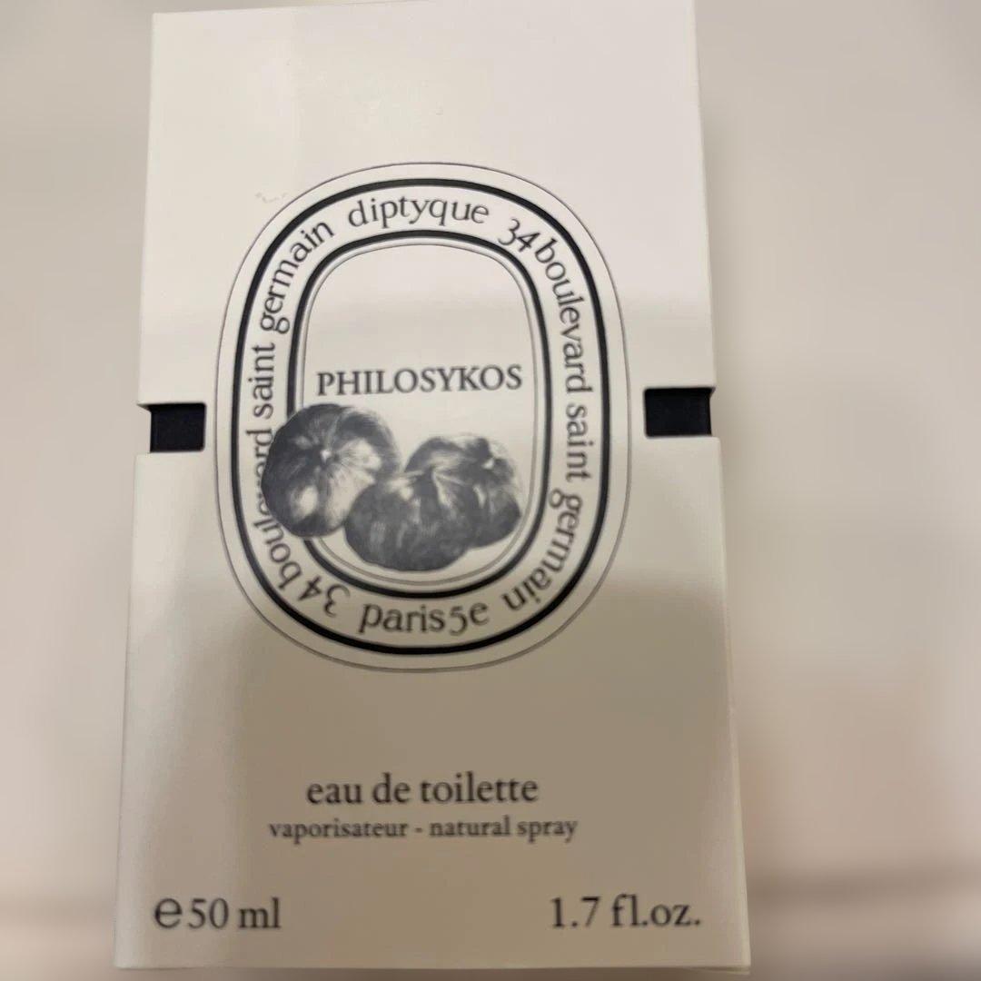 Diptyque Philosykos オードトワレ 50ml