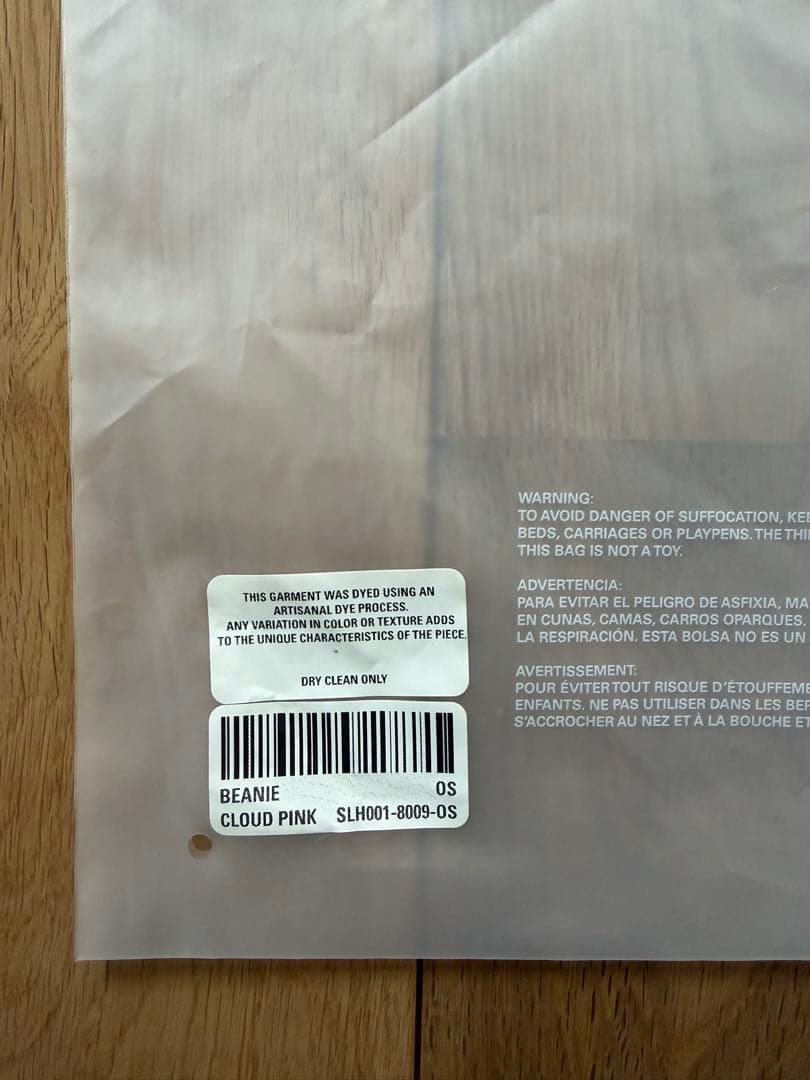 ［skylrk］スカイラーク BEANIE ビーニー CLOUD PINK