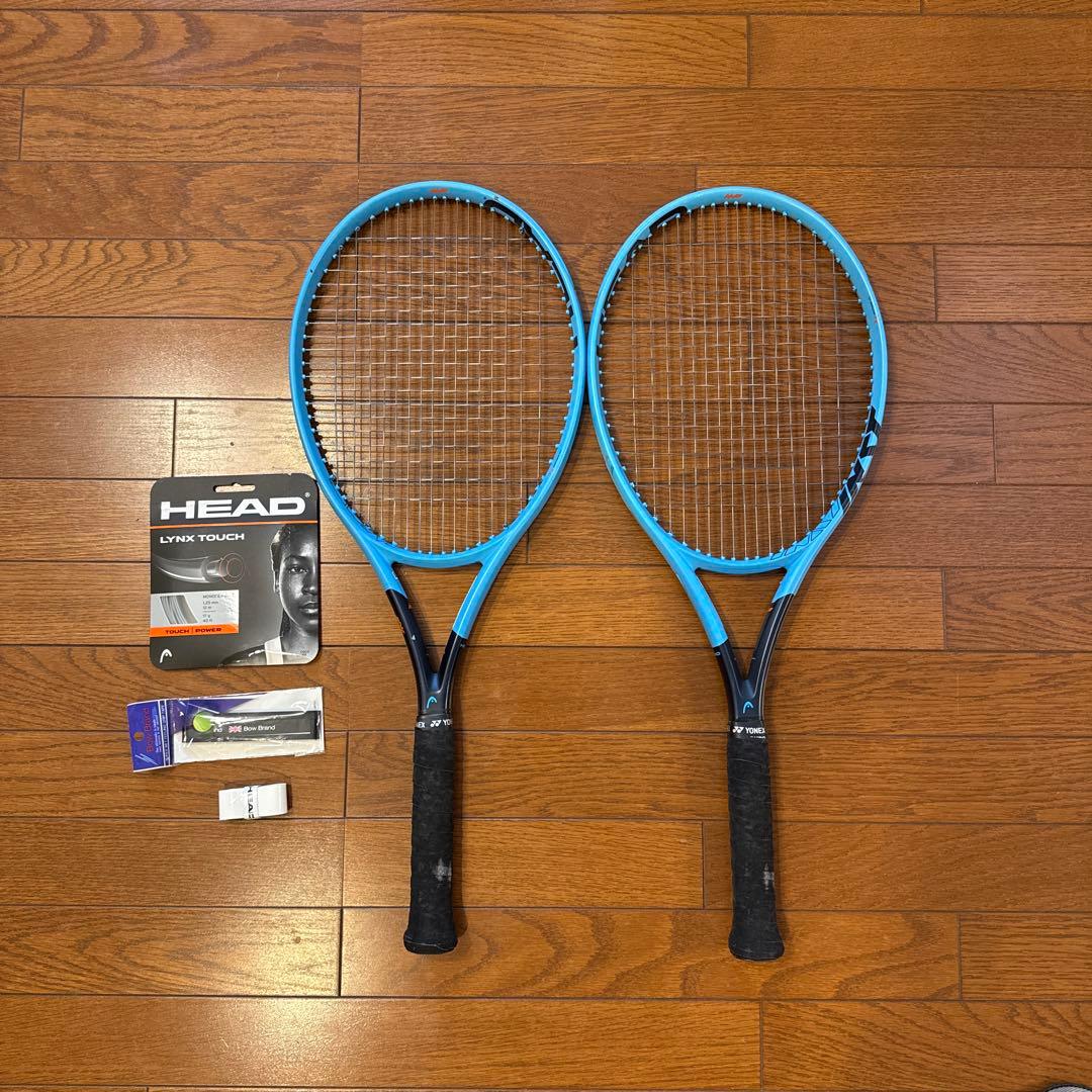 HEAD インスティンクトMP ラケット 2本セット　無料付属品付