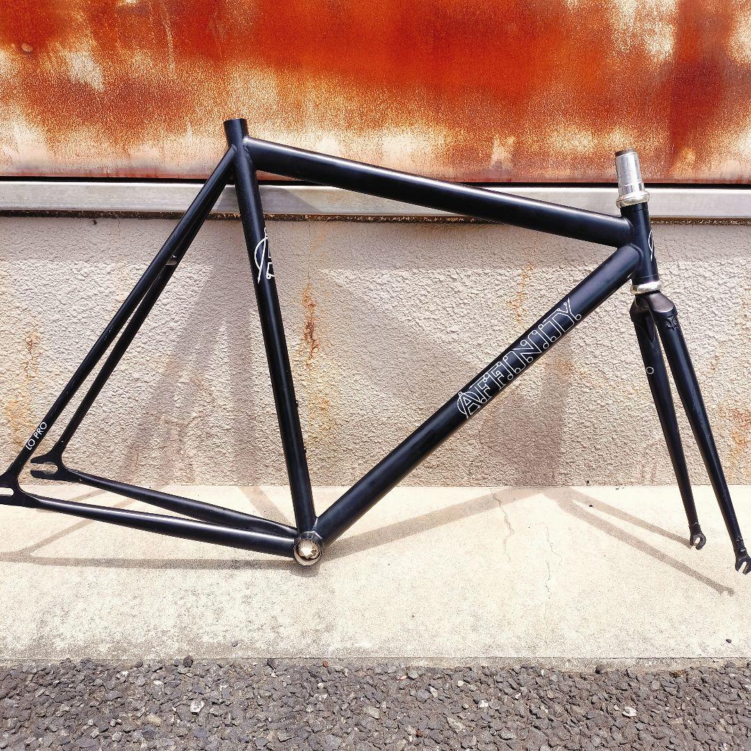 パーツ Affinity Cycles lo pro size S