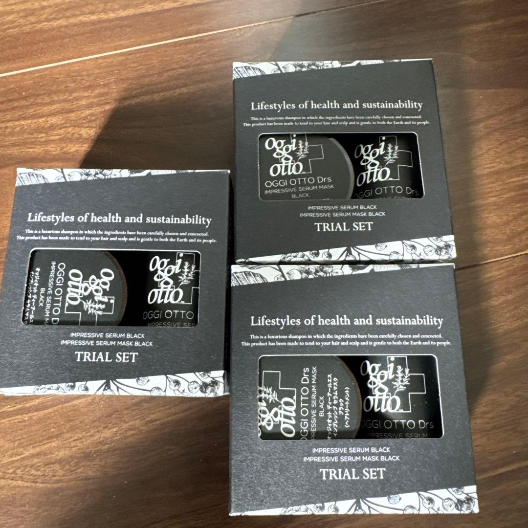 新品　オッジィオットDrs トライアルセット3セット