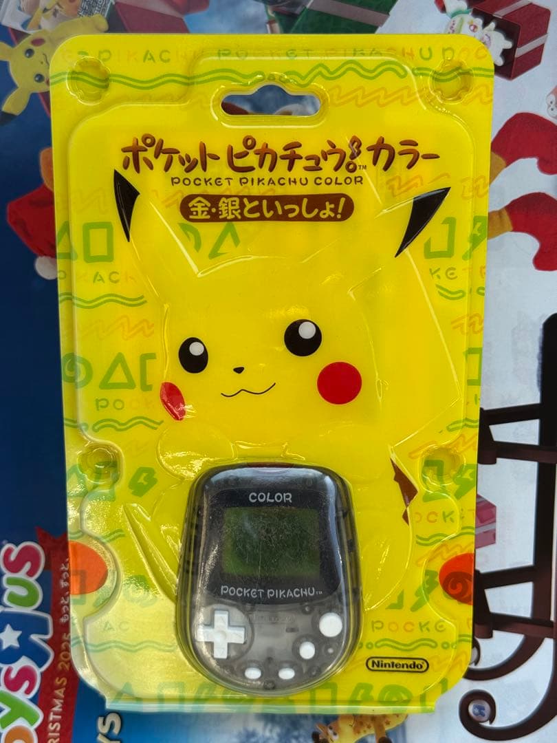 激レア　希少！　[新品未開封]ポケットピカチュウ！カラー金・銀といっしょ！
