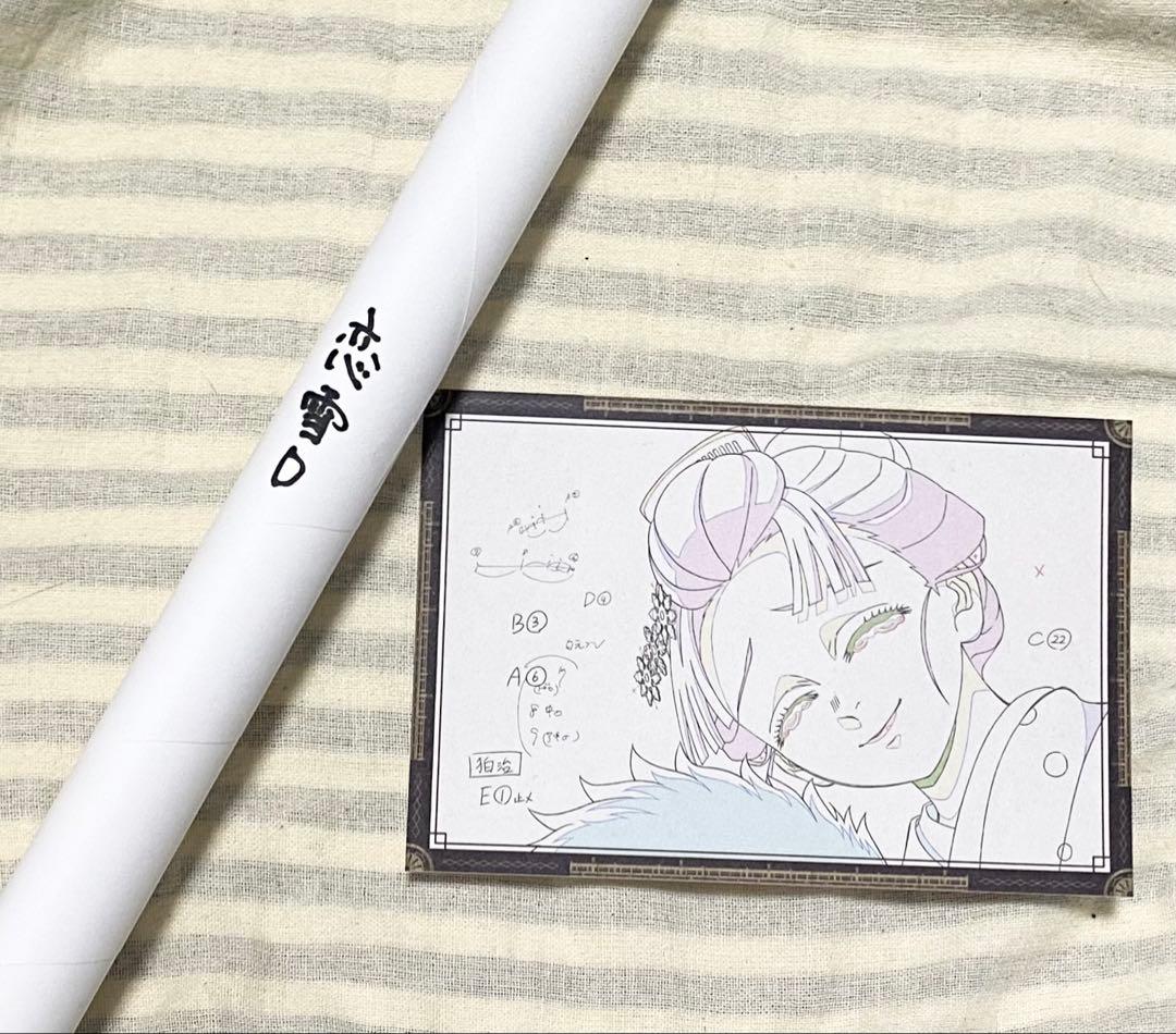 鬼滅の刃　ufotable DINING 無限城編　ポスター　恋雪　D