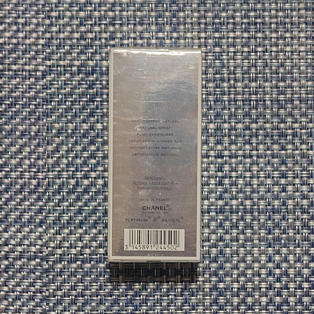 未使用 シャネル プラチナムエゴイスト 50ml