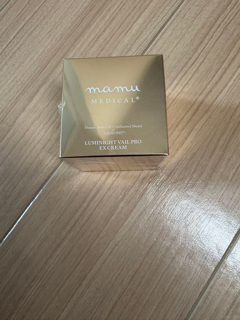 mamu MEDICAL ルミナイトバイタル プロ EXクリーム 50g