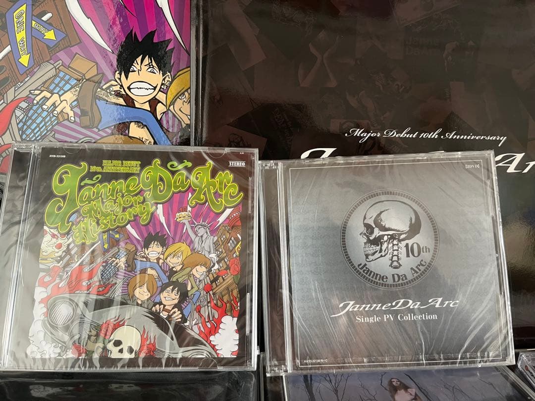 ※最終値下げ※Janne Da Arc COMPLETE BOX