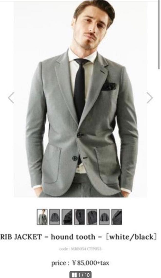 1 piu 1 uguale 3 千鳥格子テーラードジャケット定価9万円