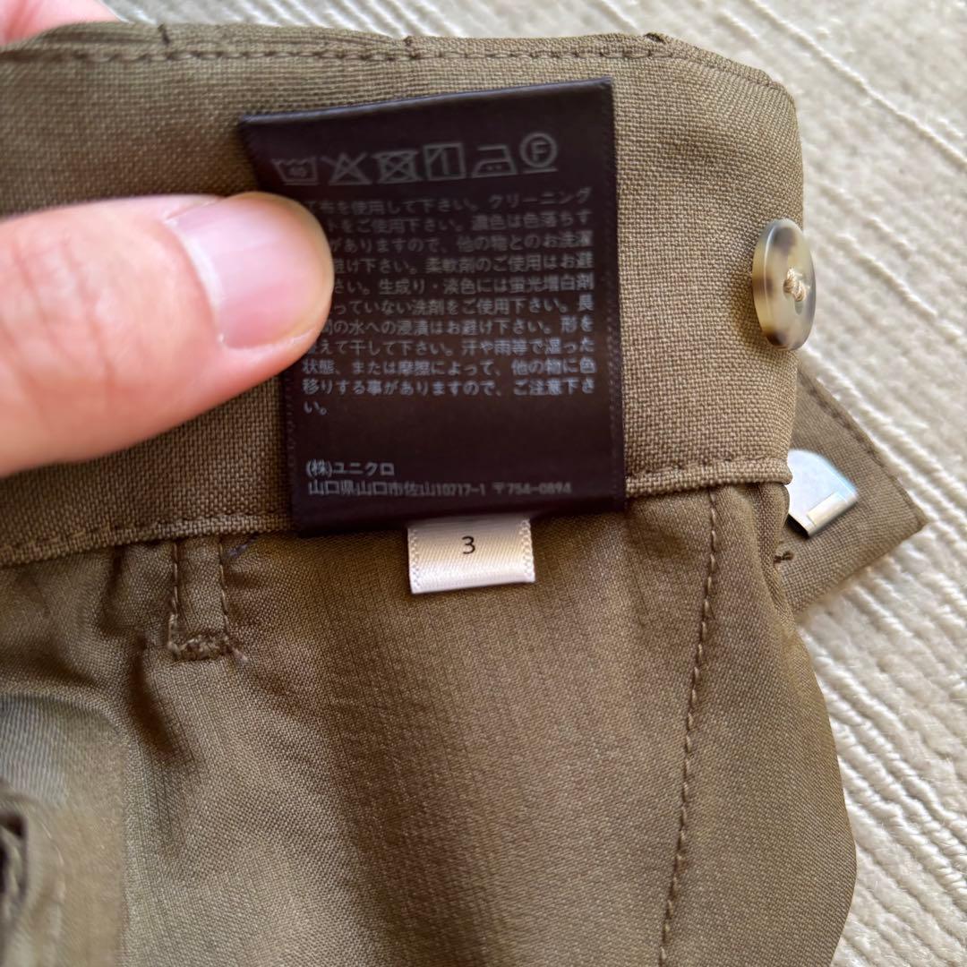 UNIQLO×MARNI ユニクロ×マルニ セットアップ