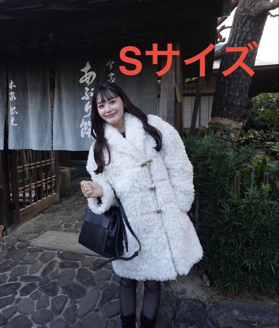 Acka. teddy loop coat / ホワイト