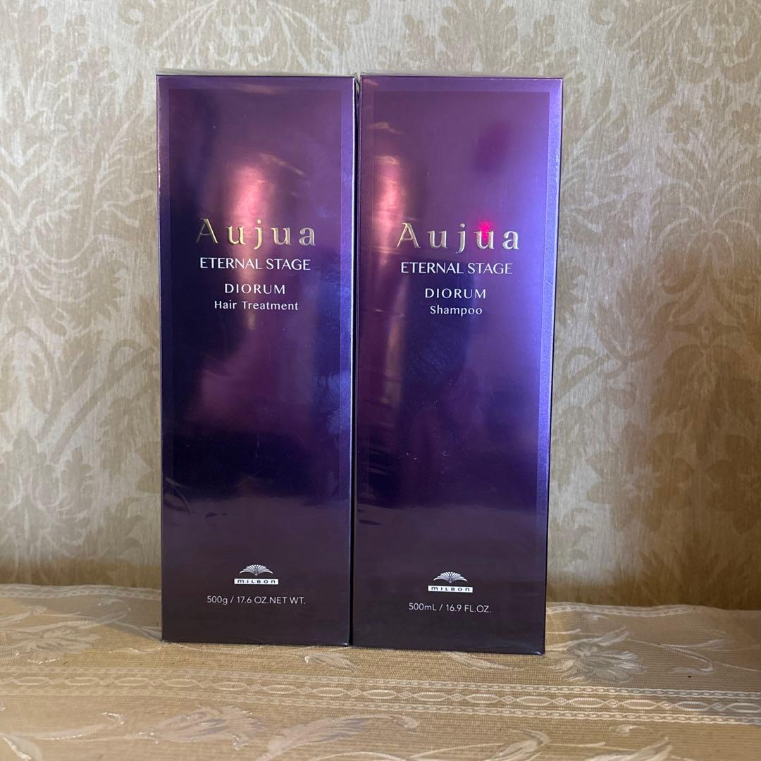 Aujua Diorum シャンプーとトリートメントセット