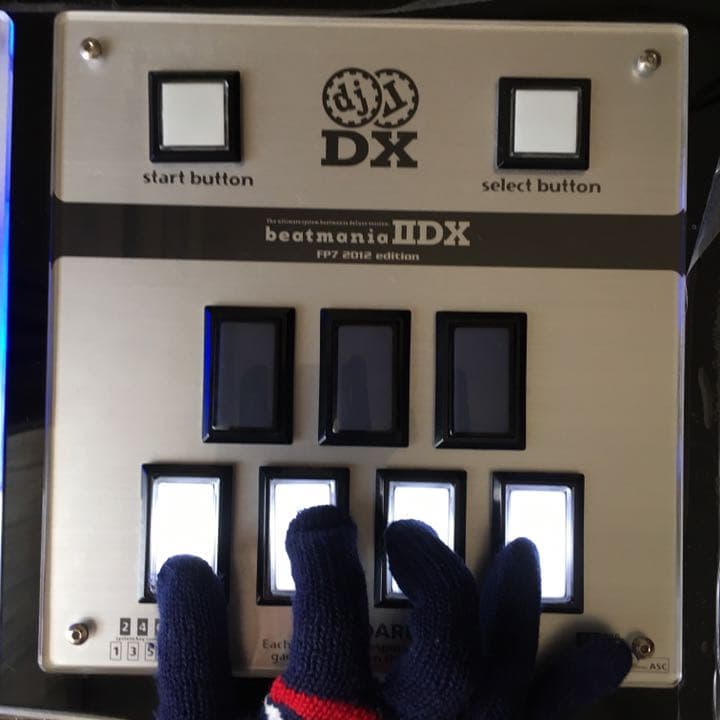 ビートマニア　弐寺　DAOコン