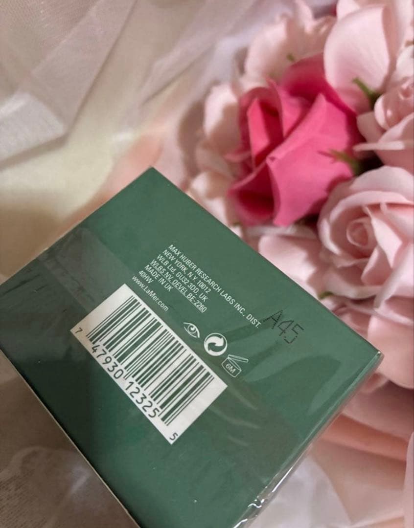 一点物　ラメール　LAMER アイコンセントレート　アイクリーム　15ml