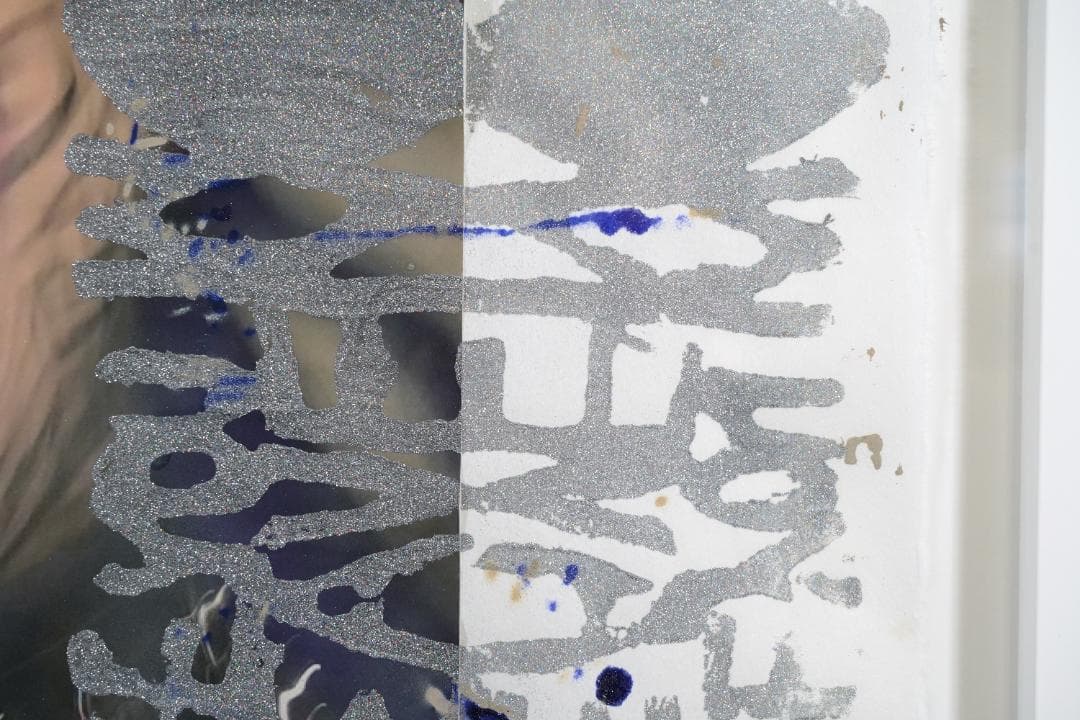 磯村暖「作品」ミクストメディア「んがんたんぱ展」