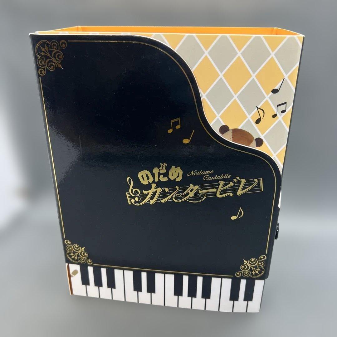 のだめカンタービレ DVD-BOX ヨーロッパ 最終楽章 サウンドトラック