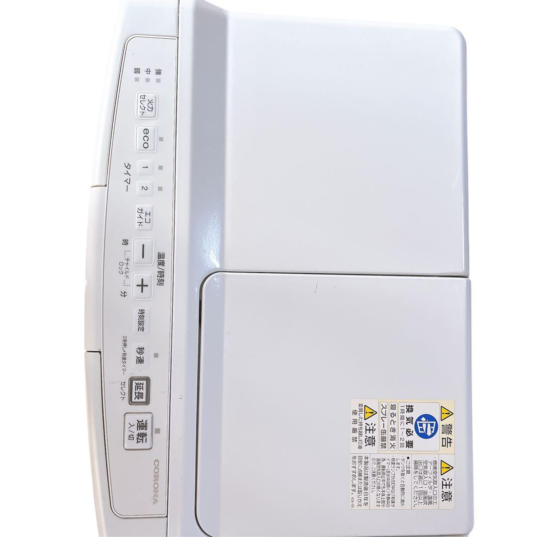 コロナ FH-VX3620BY-W ファンヒーター 2020年製