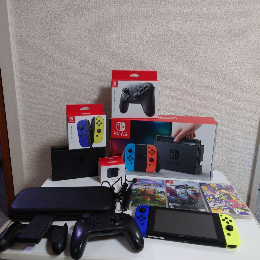 Nintendo Switch 本体 ゲームソフト　プロコン　周辺機器　まとめ