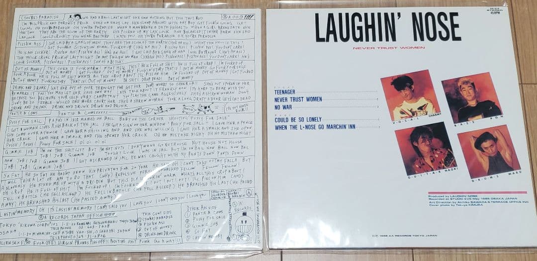 AA レコード　LAUGHIN' NOSE 2枚
