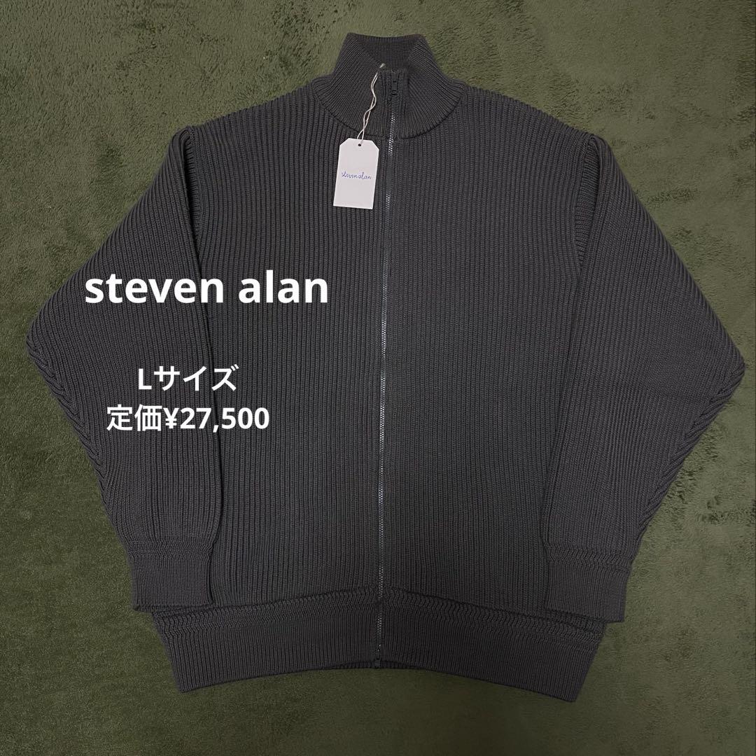 【steven alan】TC アゼ　ドライバーズニット