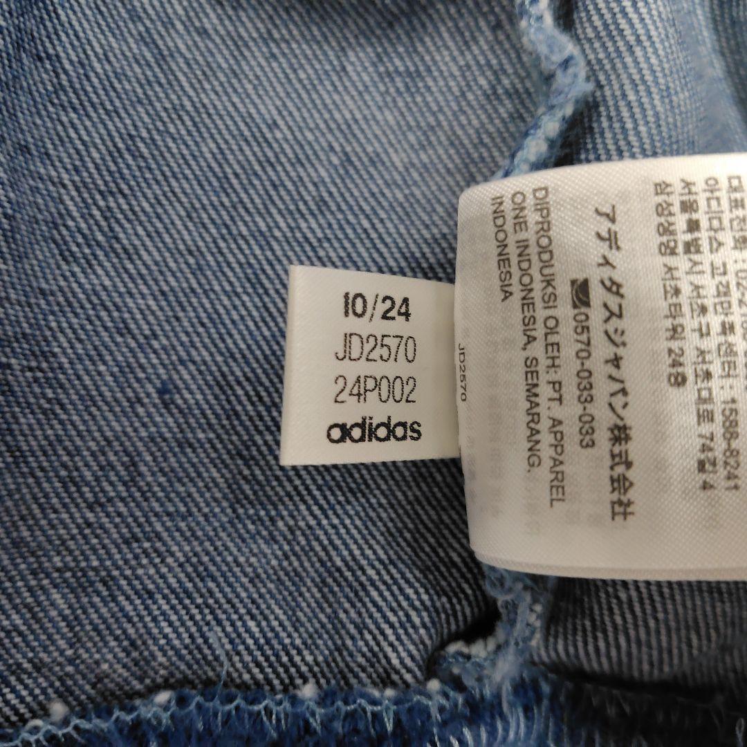 【新品タグ付き】 adidas アディダス　アディカラー デニム トラックトップ