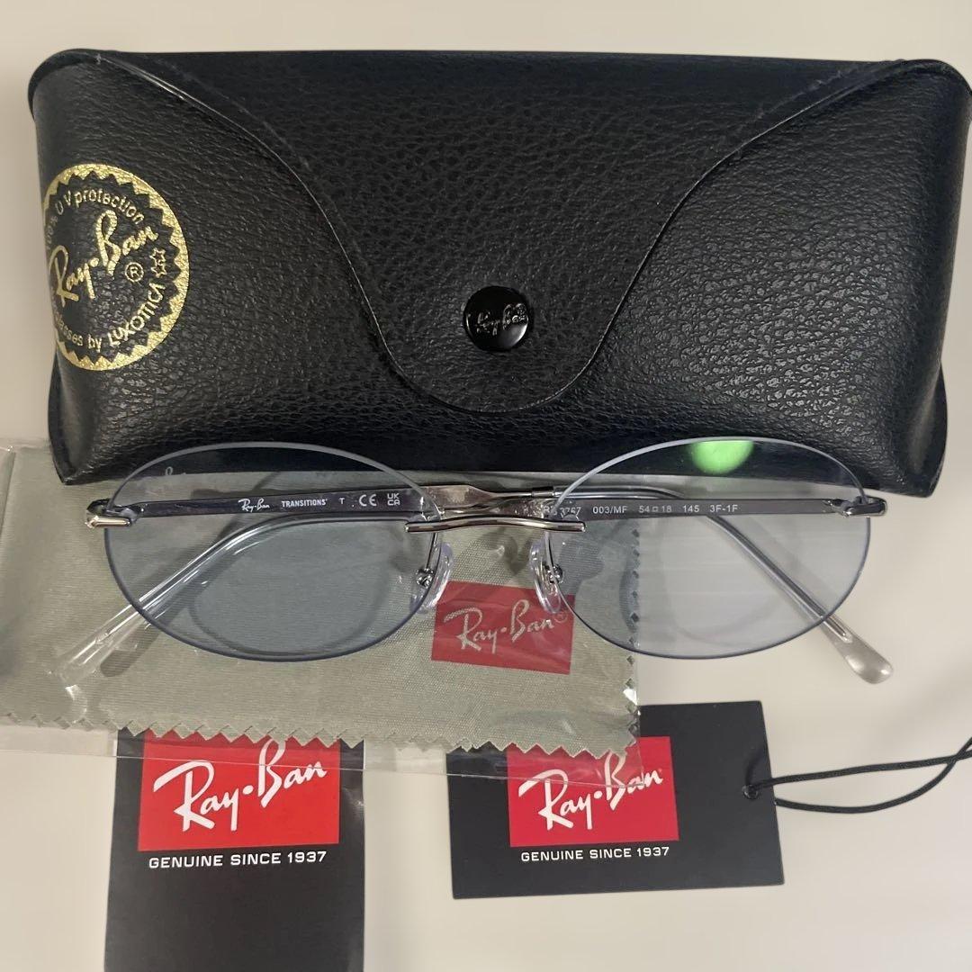 【1／18更新セール中】Ray-Ban RB3767 003/MF リムレス調光
