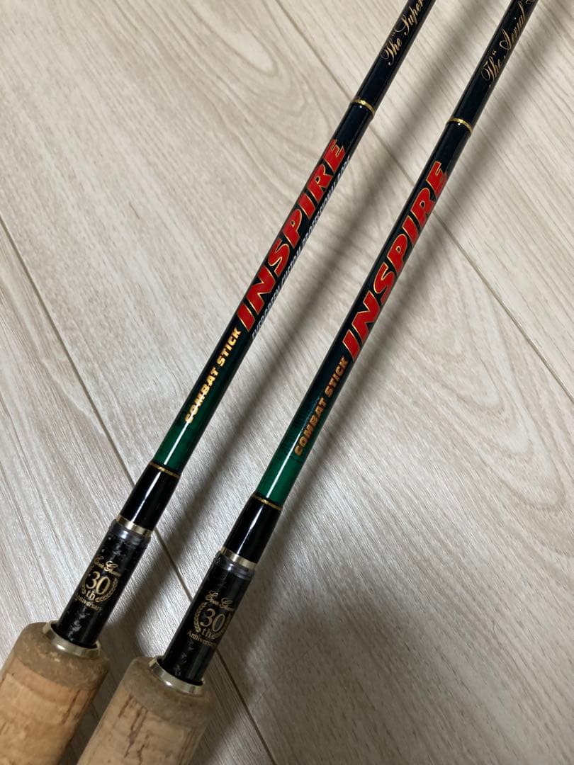 エバーグリーン　エアリアル・スーパーエアリアルレジェンド　30周年　2本　美品