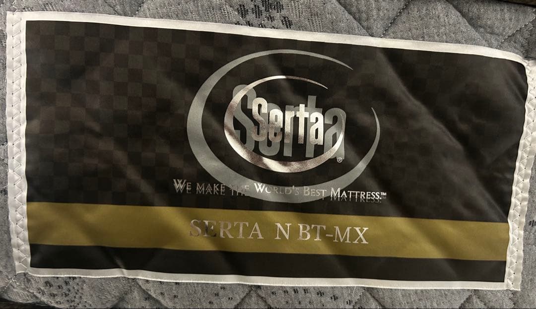 サータ ダブル 991 PS BT-MX マットレス serta