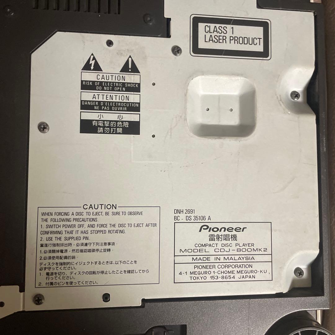 Pioneer パイオニア CDJ-800MK2 動作確認済み