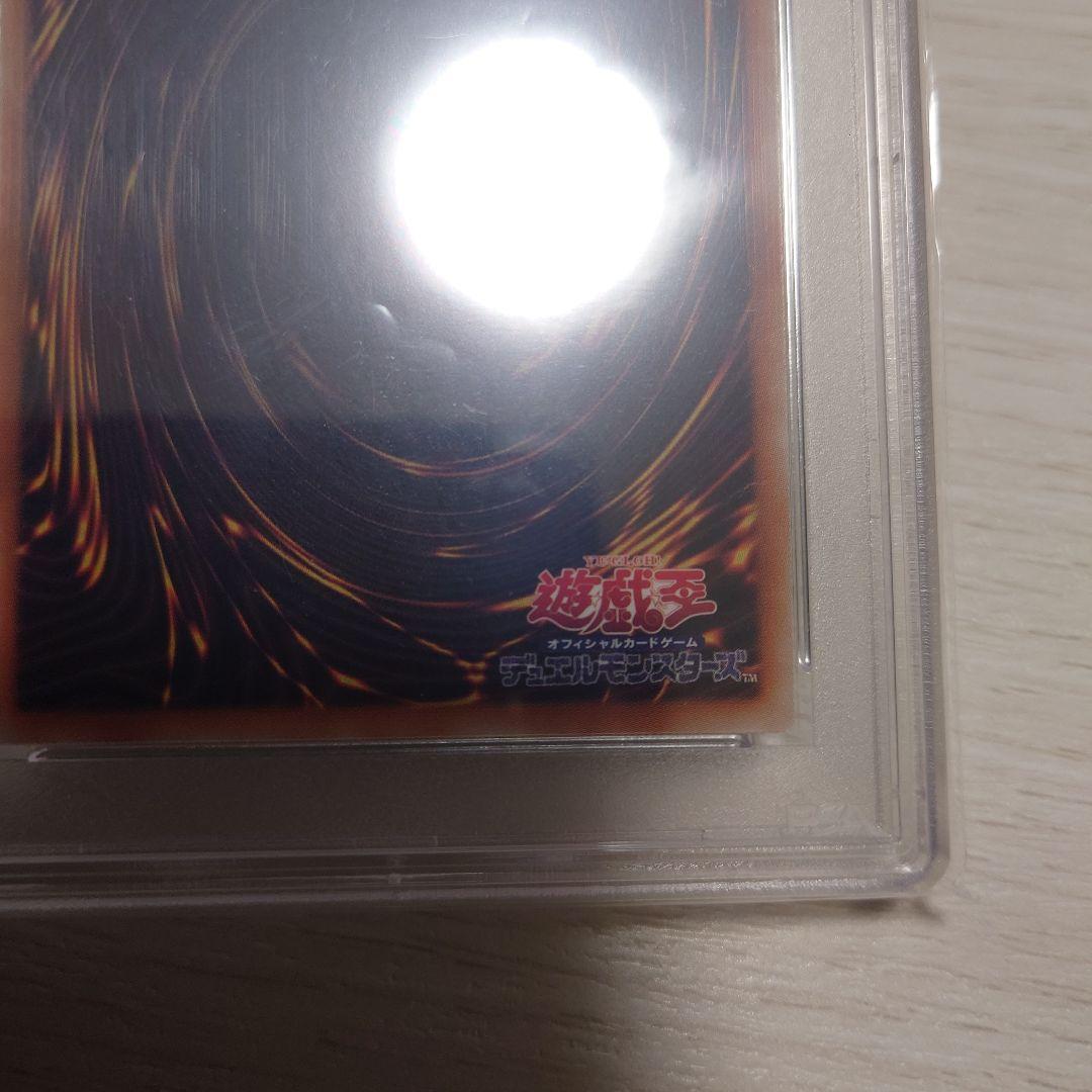 遊戯王　アジア版　 閃刀姫－ゼロ プリズマティックシークレットレア 　psa10