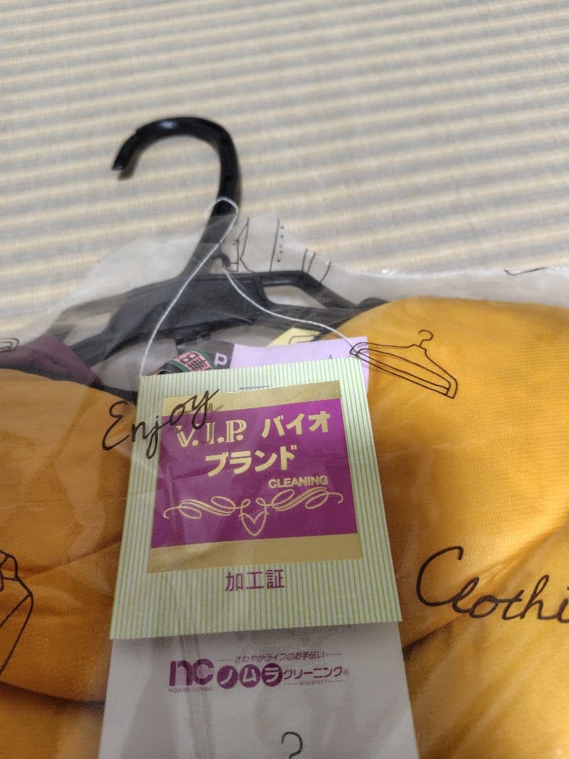 （最終値下げ！）ノースフェイス アコンカグアフーディダウンジャケット L 黄色紫