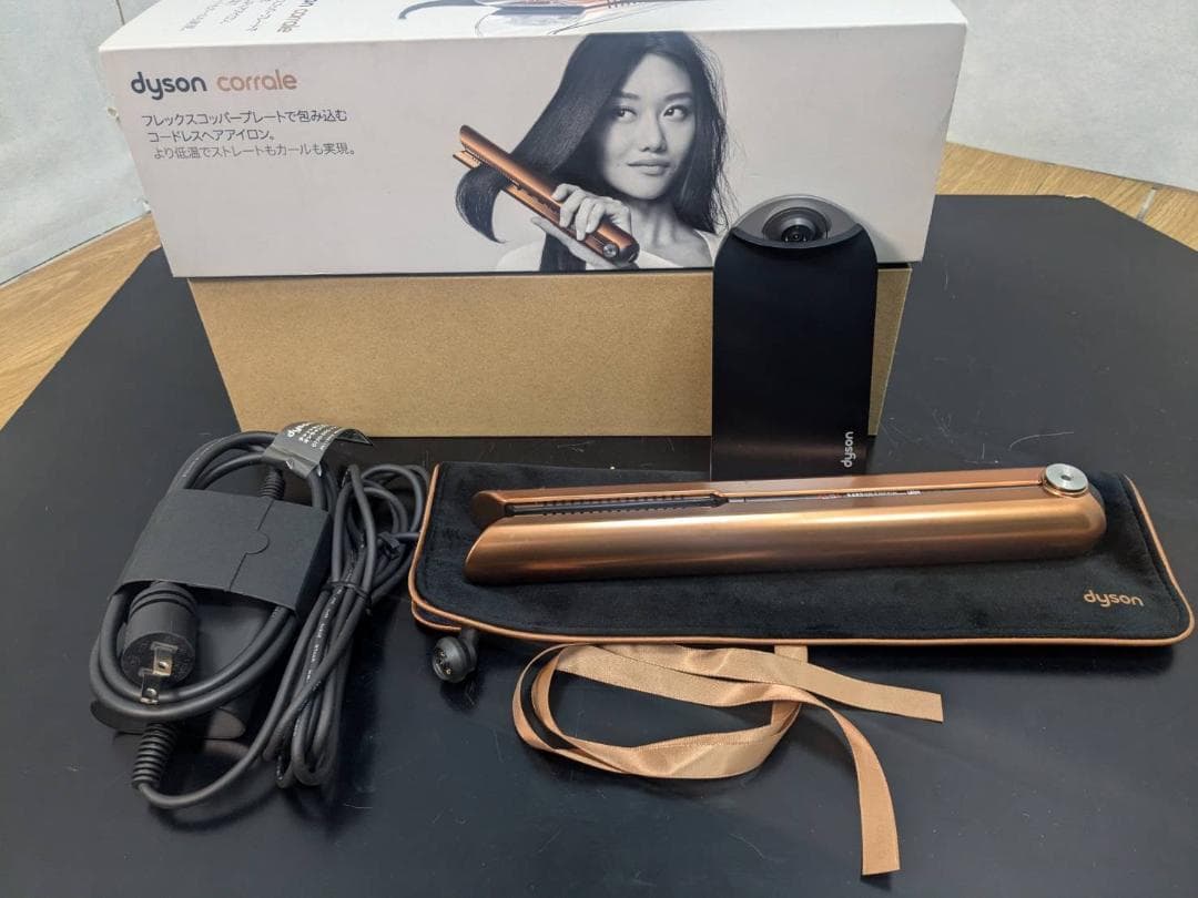 Y★708 ダイソン ヘアアイロン HS07　BCBN