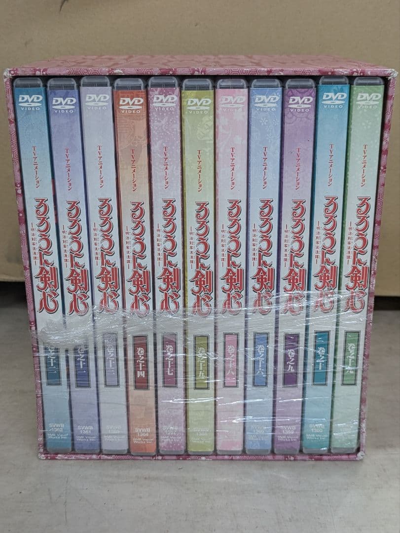 298 るろうに剣心 vol.2