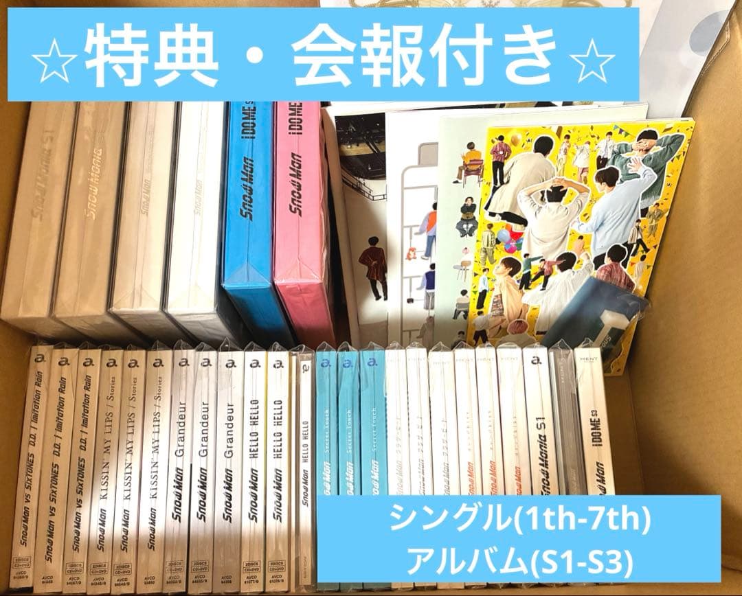 【12/16まで値下げ中】Man CD シングル/アルバム まとめ売り