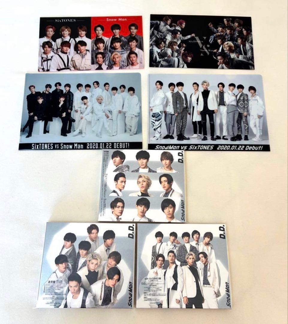 【12/16まで値下げ中】Man CD シングル/アルバム まとめ売り