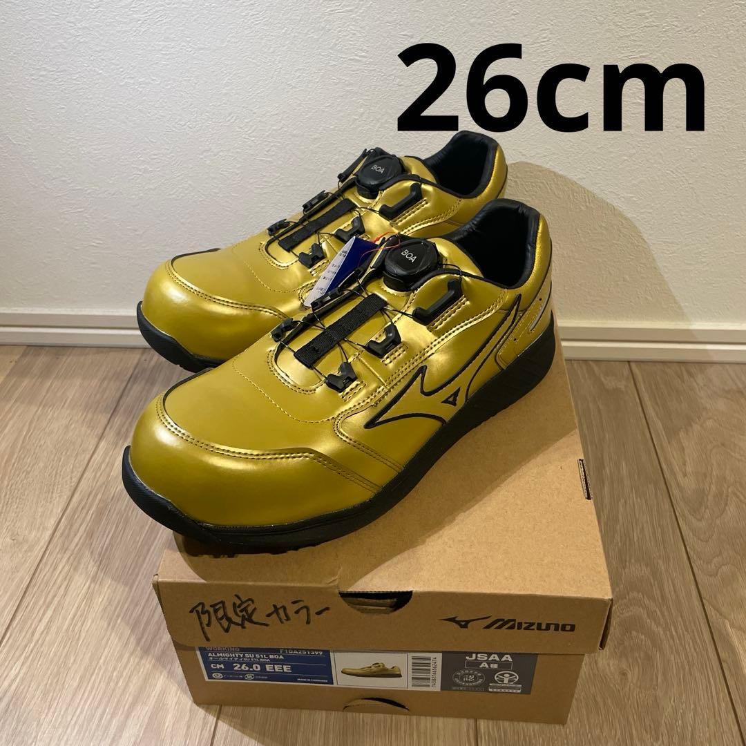 ミズノ　安全靴　F1GA251399 26センチ