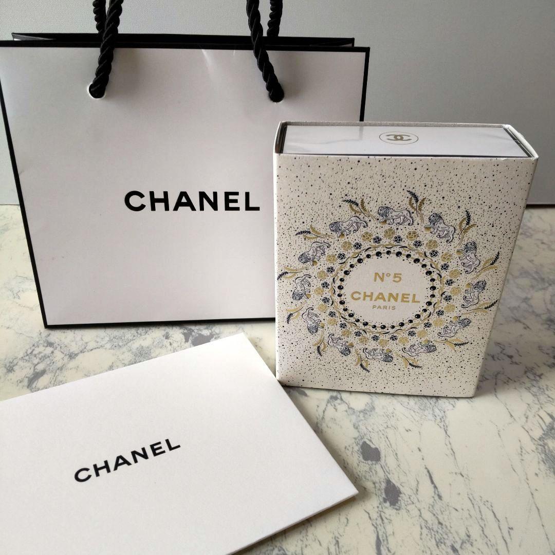 シャネルN°5 オードゥパルファム パーススプレイコメット限定品2025新品