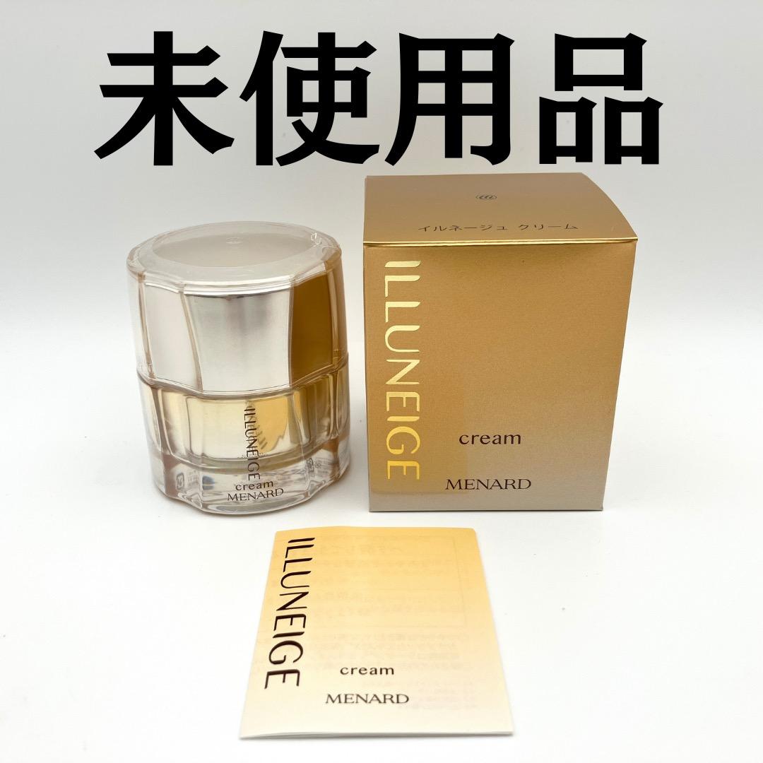 未使用品 メナード イルネージュ クリームC エモリエントクリーム 30g