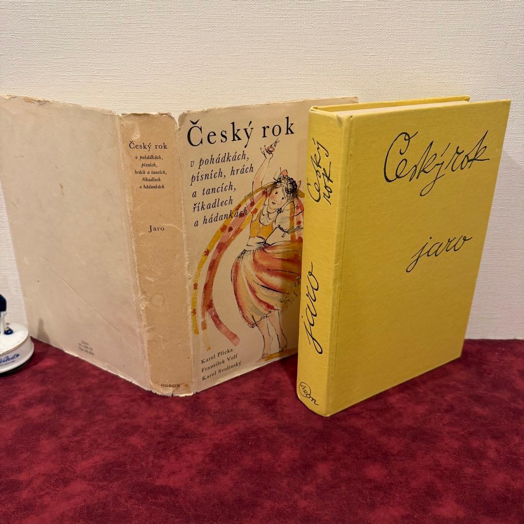 11B⑤カレル・スヴォリンスキーのチェコの四季　4冊セット　楽譜絵本　洋書古書