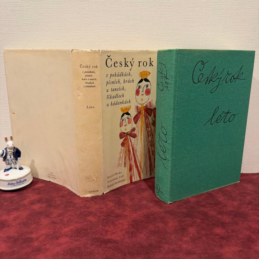 11B⑤カレル・スヴォリンスキーのチェコの四季　4冊セット　楽譜絵本　洋書古書