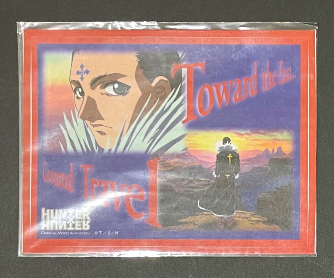 HUNTER×HUNTER 旧ステッカー クロロ・ルシルフル【新品未開封品】