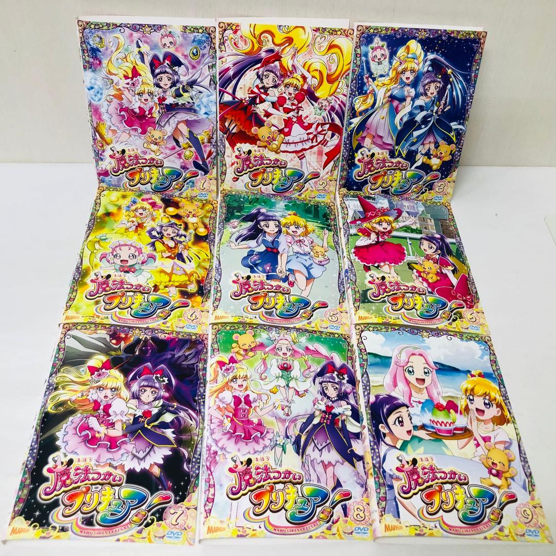 魔法つかいプリキュア　DVD全巻セット　映画付き、合計17巻