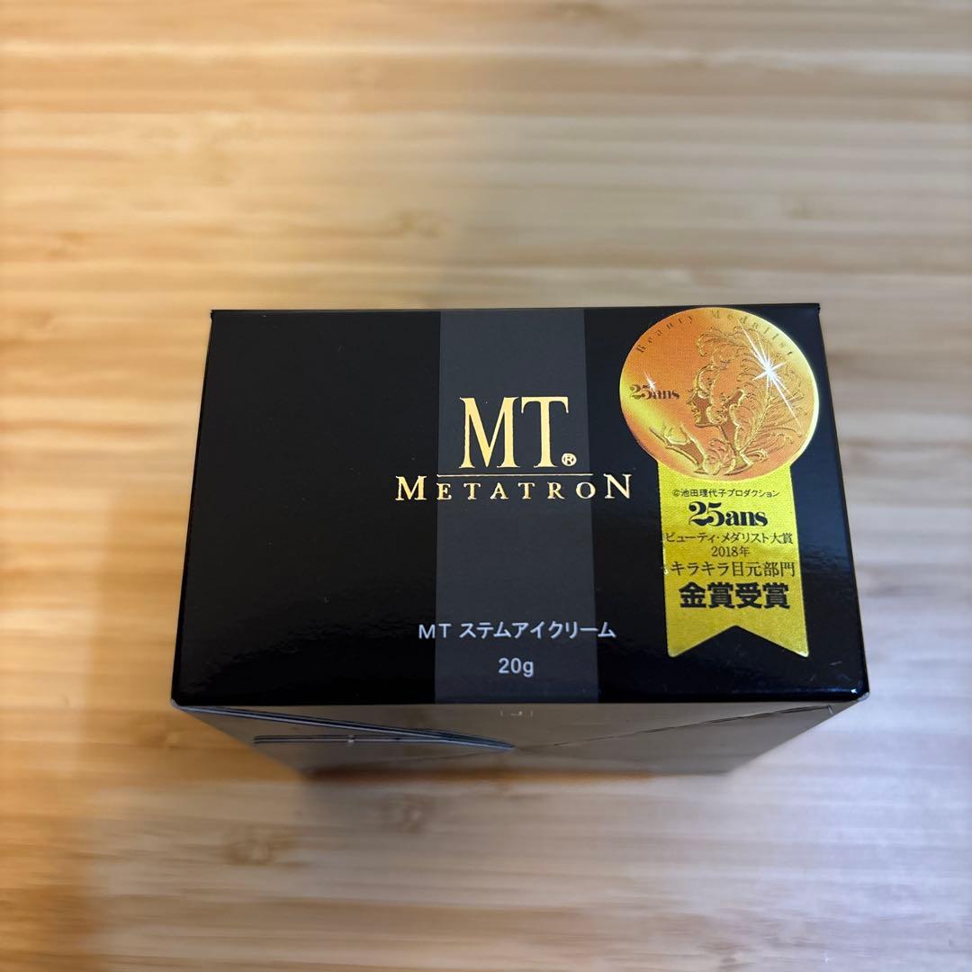 MT ステムアイクリーム 20g