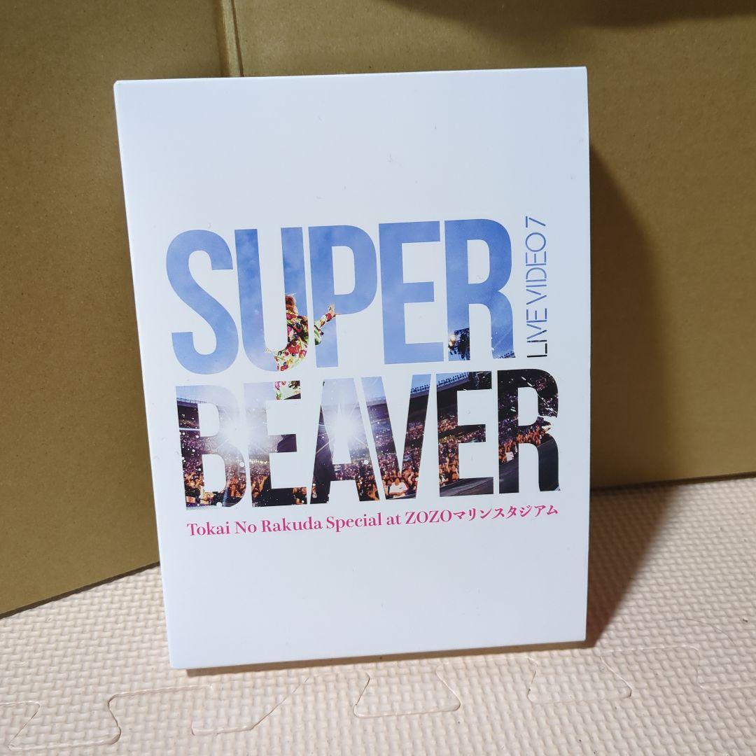 ミュージック SUPER BEAVER LIVE VIDEO 7