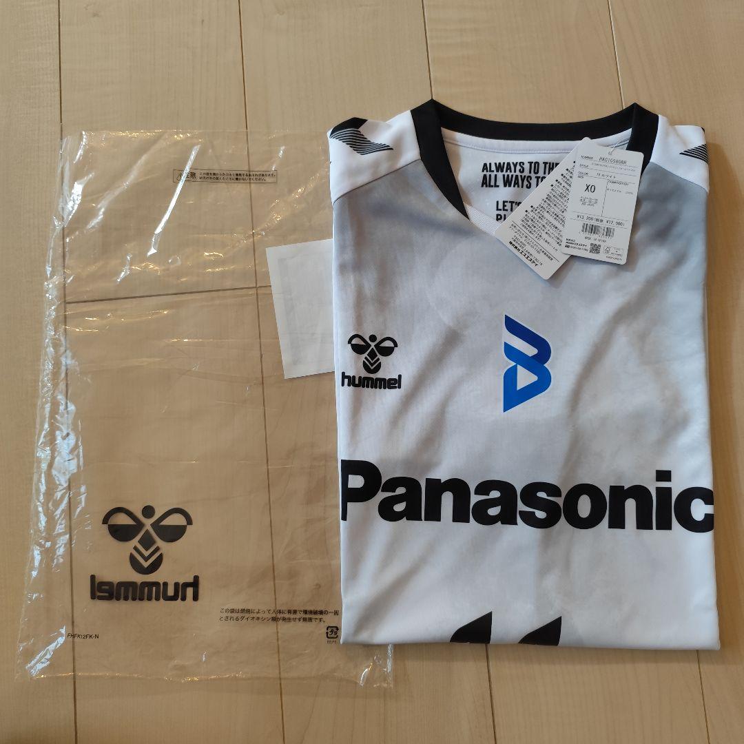 大阪ブルテオン 西田有志 レプリカユニフォーム アウェイ 2024-25