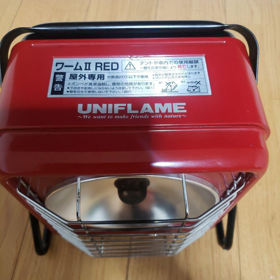 ユニフレーム　ワームⅡ