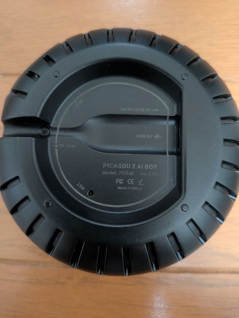 OTTCAST PICASOU2 オットキャスト　ピカソウ2